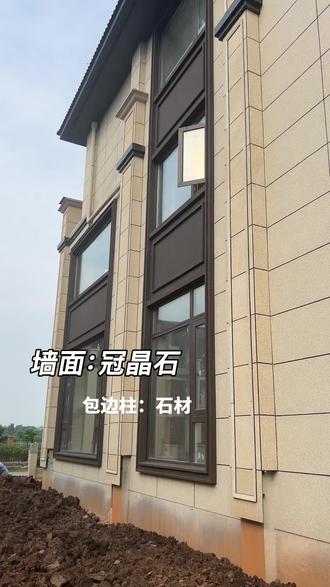 常州仿石漆